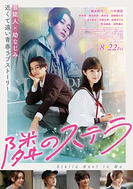 陪睡女人